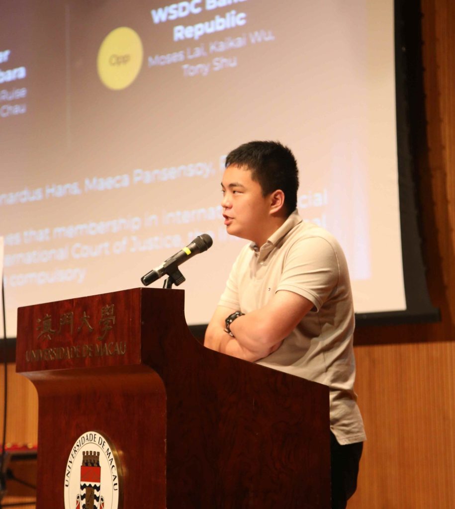 Greater Bay Area WSDC 2024