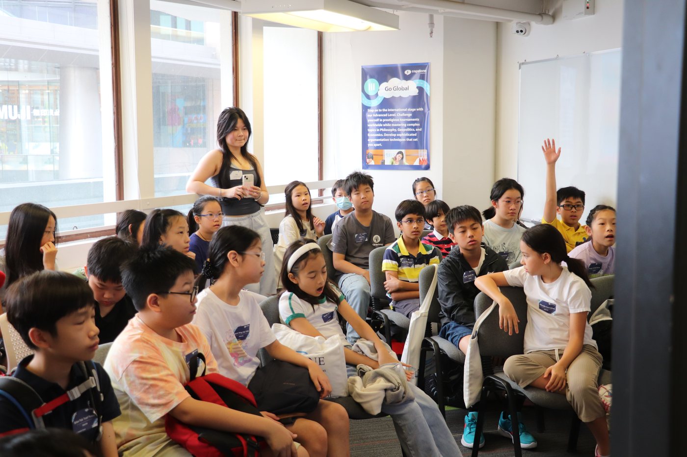 Banner: Junior World Schools Debate Spring Qualifier II