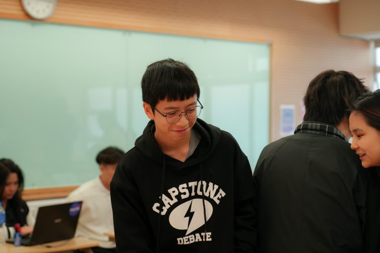 Capstone Official Teams A and B